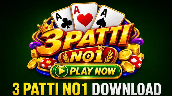 3 Patti No1 Download – for Pakistan